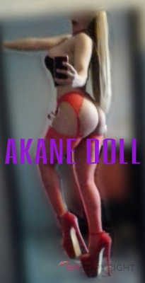 Akane Doll Barcelona Escort, , Verified Adult Service Provider, Companion in Spain | 4