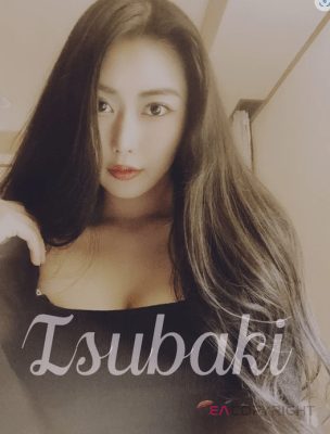 Tsubaki_MoonPalace - escort from Washington DC