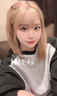 Rei Tokyo Escort, Massage, Verified Adult Service Provider, Companion in Japan | 2