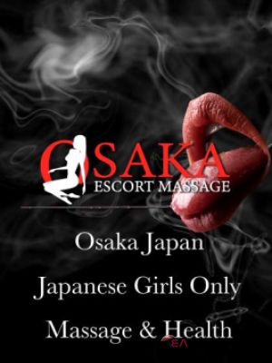 Escort-ads.com | Profile picture for agency Osaka Escort Massage